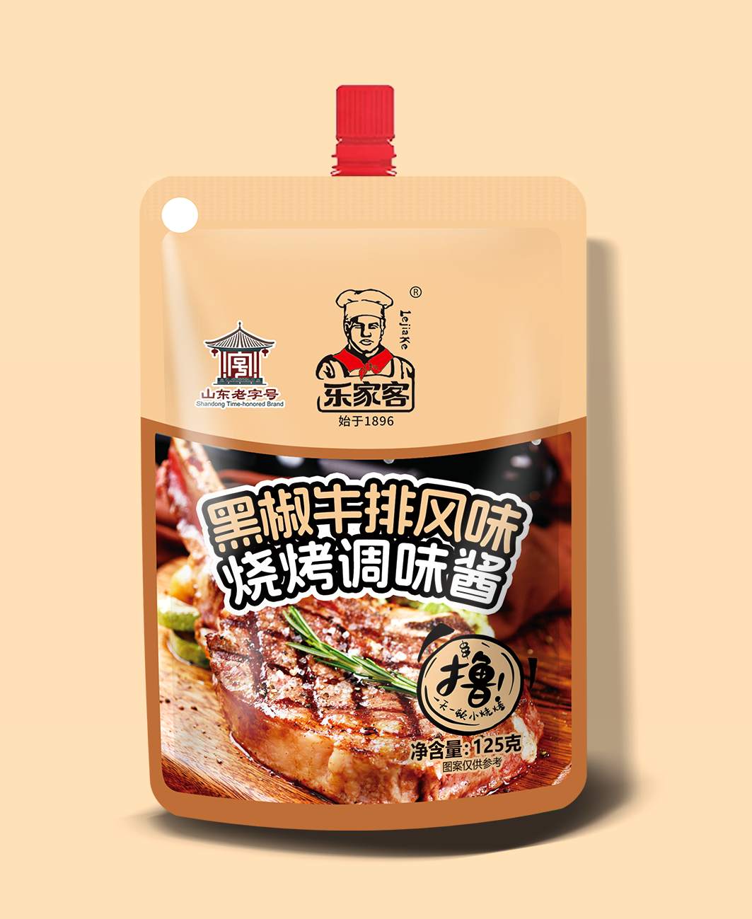125�˺ڽ�ţ�ŷ�ζ�տ���