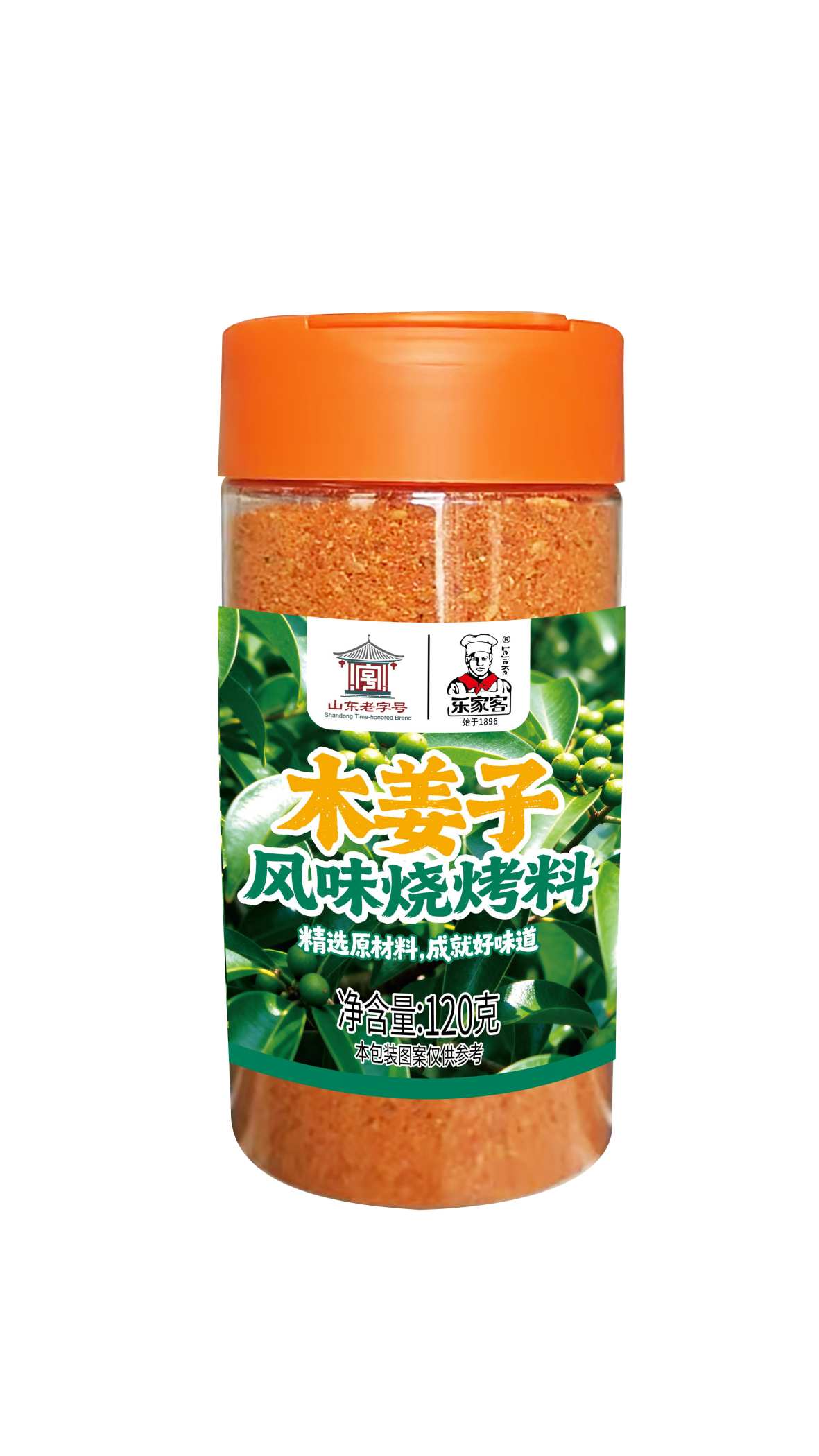 ľ���ӷ�ζ�տ���120g