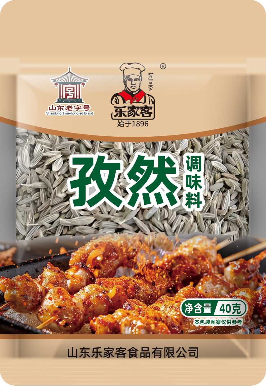 ��Ȼ40g