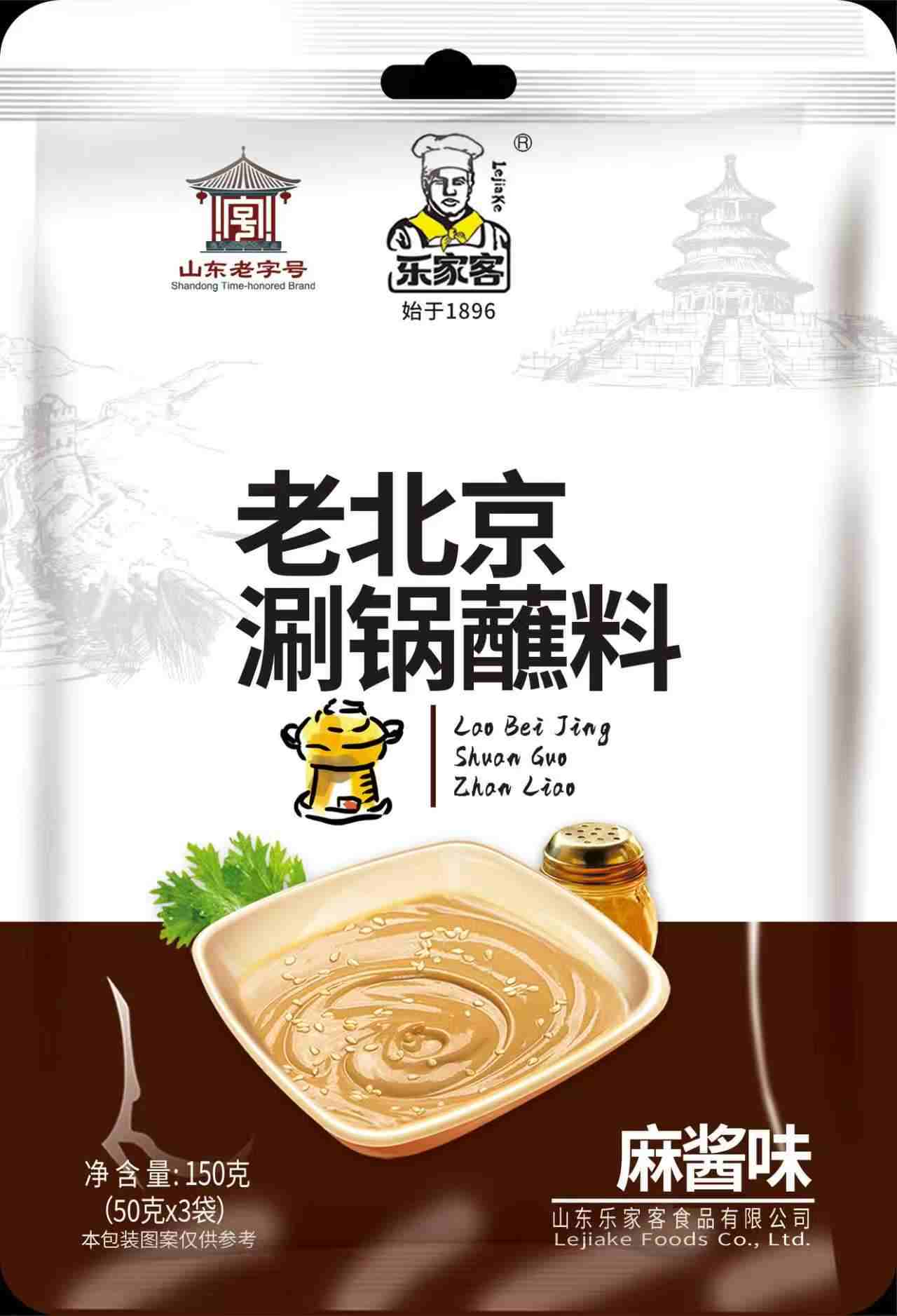 150���齴ζ�ϱ����̹�պ��