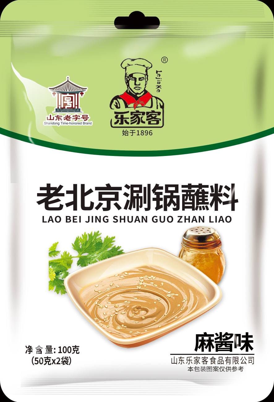 100���齴ζ�ϱ����̹�պ��
