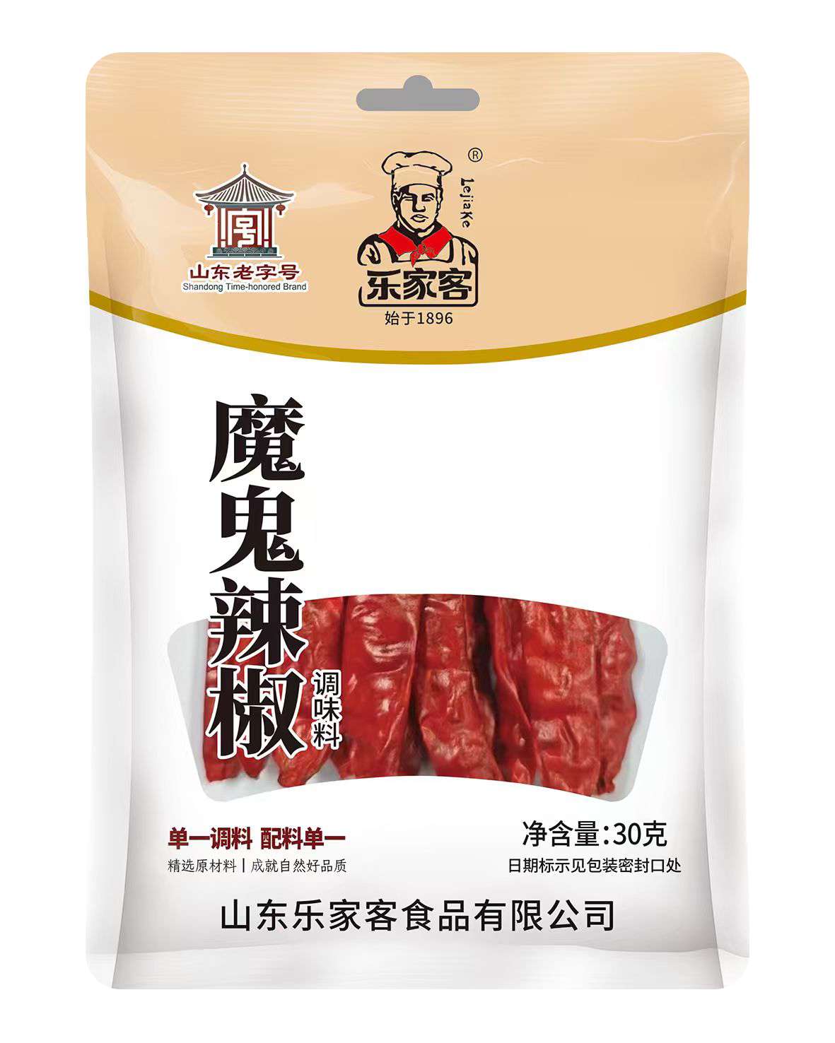 ħ������30g